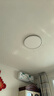 惠普护眼卧室吸顶灯简约led极简超薄普瑞中山灯具房间灯 臻之光包安装 实拍图