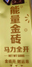 银鹭 花生牛奶口味 复合蛋白饮料 250ml*16盒*2 整箱 实拍图