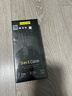 品胜数据线三合一苹果Type-c安卓手机充电器线一拖三头车载多功能适用iphone17/16/15/14小米华为荣耀 实拍图