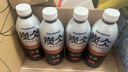 农夫山泉炭仌 无糖经典黑咖 即饮咖啡瓶装 900ml*4瓶 整箱装 实拍图