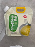 人民食品 有机黄金苗小米东北五谷杂粮粗粮小米粥农家小黄米2.5斤 实拍图