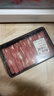 民维大牧汗国产精制原切羊肉片540g 火锅食材烧烤涮肉羊肉卷  羊肉生鲜 实拍图