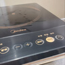 美的（Midea）家用电磁炉电陶炉电池炉2200W大功率猛火新型电磁灶一体微晶面板爆炒炒菜智能定时火锅炉MC-22MB06 实拍图