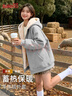 班尼路（Baleno）韩系连帽羊羔毛外套女秋冬2025加绒加厚保暖开衫卫衣女装上衣棉服 实拍图
