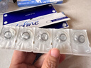 强生安视优美瞳天生闪耀彩色隐形眼镜日抛10片装艾珊黑 225度 实拍图