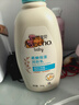 艾惟诺（Aveeno）艾维诺润肤乳露 婴儿童身体乳保湿补水滋润干痒宝宝儿童面霜354g 实拍图