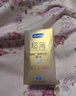 杜蕾斯（durex）避孕套超薄金至润三合一16只宽度52mm安全套超薄玻尿酸避孕套 实拍图