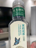 农夫山泉 东方树叶茉莉花茶500ml*15瓶无糖茶饮料0糖0脂0卡整箱装热门商品 实拍图