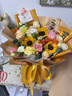 馨仪鲜花速递玫瑰向日葵康乃馨花束生日礼物全国同城配送 向日葵玫瑰混搭花束 实拍图