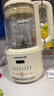 九阳豆浆机1.2L隔音罩轻音降噪破壁机巴氏杀菌预约可做奶昔米糊家用全自动多功能料理机D135Pro 实拍图