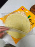 思念 葱香味杂粮手抓饼900g*2袋共20片 儿童早餐半成品食品年货节送礼 实拍图