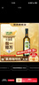 欧丽薇兰 Olivoila 保真橄榄油 食用油 特级初榨橄榄油750ml 实拍图