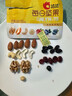 洽洽家庭款1200g丨每日纯坚果30袋+每日坚果30袋孕妇零食礼盒送礼恰恰 实拍图