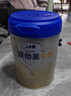 爱他美（Aptamil）卓傲较大婴儿配方奶粉2段（6—12月龄）300g  小罐装试用装 实拍图