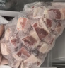 龙大肉食 黑猪多肉大骨块净重4斤 ＞45%带肉率 猪骨头新鲜食材黑猪肉生鲜  实拍图