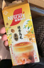 雀巢（Nestle）咖啡特调系列奶茶咖啡桂香乌龙奶茶速溶冲调饮品17gx5条 实拍图