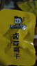 祖名 卤制豆干五香味256g 解馋小吃豆干素食独立小包装休闲零食下酒菜 实拍图