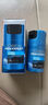 欧莱雅男士专用水能强润霜50ml补水保湿抗皱紧致秋冬润肤面霜护肤品礼物 实拍图