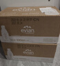 依云（evian）矿泉水 饮用水高端矿泉水330ml*20 玻璃瓶 2箱装 实拍图