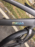 MIKUA电助力自行车电动车助力车电动公路自行车智能助力山地车 MC2 Fresh珍珠白 助力续航90-140KM 实拍图