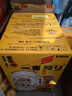 麒麟（Kirin）一番榨黄啤酒 500ml*24听 整箱装 清爽经典京东自营 晒单实拍图