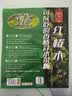 加厚香椿木家用长方形超大菜板大号案板实木擀面和面砧板 28.5*40*2.5CM 实拍图