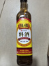 恒顺料酒 10度 500ml 去腥增香提鲜 不添加防腐剂 实拍图