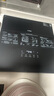 方太【水槽式洗碗机M1】 7套不锈钢槽体100℃蒸汽除菌洗碗机在右【国家补贴】 实拍图
