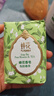 蜂花精油香氛香皂125g×6块混合装(白檀晚玉+梨韵春茶+洛神牡丹) 实拍图