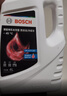 博世（BOSCH）有机长效汽车防冻液发动机冷却液 养车保养 冰点-45℃ 4L（红色） 实拍图