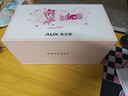 奥克斯（AUX）【国家补贴15%】脱毛仪蓝宝石冰点无痛全身腋下私处家用剃毛器女友老婆礼盒装节日礼物红光波1127B 实拍图