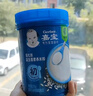 嘉宝原味*1+钙铁锌*1+胡萝卜*1高铁米粉 6月龄婴儿辅食米糊250g 实拍图