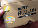 尼康（Nikon）阅野ACULON A211 7X35双筒望远镜高清户外便携旅行观景望眼镜 实拍图