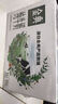 伊利金典4.4g高蛋白牛奶整箱 250ml*10瓶  礼盒装 实拍图