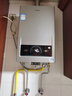 海尔（Haier）出品Leader系列12升一厨一卫燃气热水器天然气家用恒温节能安全耐用变频风机热水器上门安装 13L 【MODEL】行业爆款推荐 主推款 实拍图