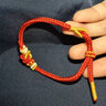 石玥珠宝2026马年红绳手链手串本命年转运手链同心结男女款太岁情侣礼物 实拍图