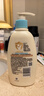 艾惟诺（Aveeno）艾维诺润肤乳露婴儿童身体乳保湿补水滋润干痒宝宝儿童面霜354g*2 实拍图