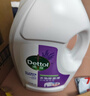 滴露（Dettol）衣物除菌液薰衣草3L 99.9%杀菌除螨 内衣衣物消毒液 可配洗衣液 实拍图