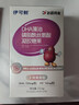 伊可新DHA藻油磷脂酰丝氨酸 dha+ps藻油软胶囊60粒 3岁以上 实拍图