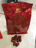 西域美农 一级新疆灰枣 蜜饯果干阿克苏特产 孕妇休闲零食煮粥煲汤 若羌灰枣500g*1袋 实拍图