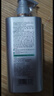 康王拜耳【丁香医生】腺苷固发育发防脱洗发水200ml 赋活毛囊防脱护发 实拍图