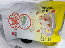 黄老五 花生米花酥 300g*3包原味 休闲零食 酥糖糖果 四川特产 实拍图