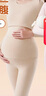 欧迪芬孕妇羊绒蚕丝保暖套装女士仿德绒孕期哺乳产后喂奶月子服秋衣秋裤 实拍图