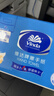 维达擦手纸单层200抽*20包L码 商用纸巾酒店洗手间商场抽纸整箱VS2290 实拍图