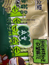 众望小麻花 海苔咸味312g/袋 中式糕点 独立小包装休闲零食糕点小吃 实拍图