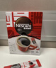 雀巢（Nestle）醇品速溶美式黑咖啡粉燃减0糖0脂*健身燃减防困48包*1.8g 实拍图