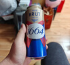 kronenbourg 1664嘉士伯集团试饮组合装500ml*12罐啤酒热门商品京东自营新春送礼 实拍图