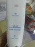 红色小象青少年净澈控油祛痘双管洁面乳100g 实拍图