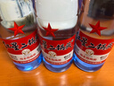 红星二锅头 蓝瓶绵柔8陈酿 清香型白酒 53度 500ml 单瓶装 纯粮口粮酒 实拍图