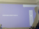 极米Z6X 第五代 高亮版 投影仪家用 轻薄投影机高清 家庭影院丨一体式云台 2年质保 国家补贴 实拍图